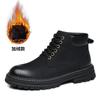 Martin Boots Men's 2025 Autumn and Winter Velvet Thickened Warm Rhubarb Boots Casual Trend British Tooling Boots 2025