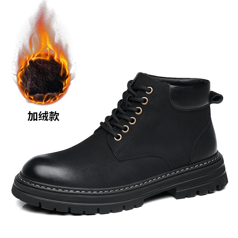 Martin Boots Men's 2025 Autumn and Winter Velvet Thickened Warm Rhubarb Boots Casual Trend British Tooling Boots 2025