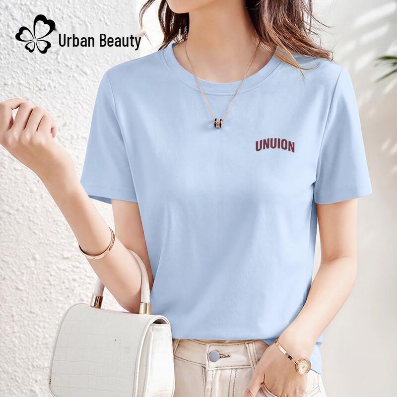 Urban Beauty Women s Quick-Dry Cool Breathable Short Sleeve T-Shirt M