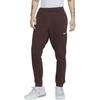 New Nike Knitted Sports Pants Unisex Brown 716831-227