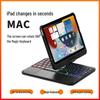 Обертова сенсорна Bluetooth-клавіатура для iPad Mini 6/7, 8,3-дюймова, з кольоровою підсвіткою