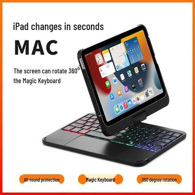 Rotatable Touch Bluetooth Keyboard for iPad Mini 6/7, 8.3-inch, Colorful Backlit