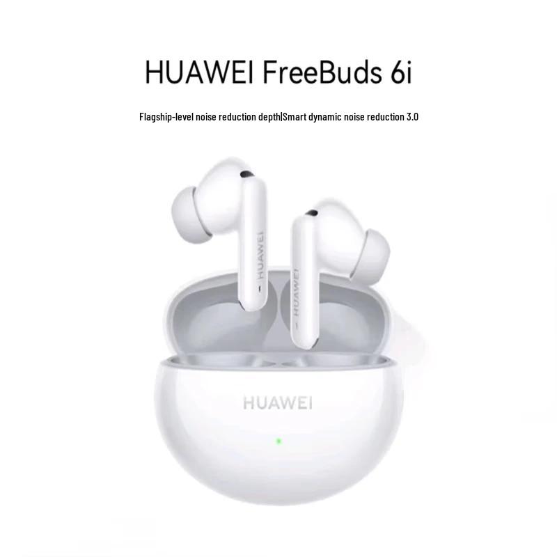 

Huawei FreeBuds 6i True Wireless Noise Cancelling Earbuds