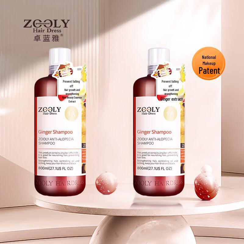 

Zhuo Lanya Anti-Hair Loss & Growth Shampoo Twin Pack