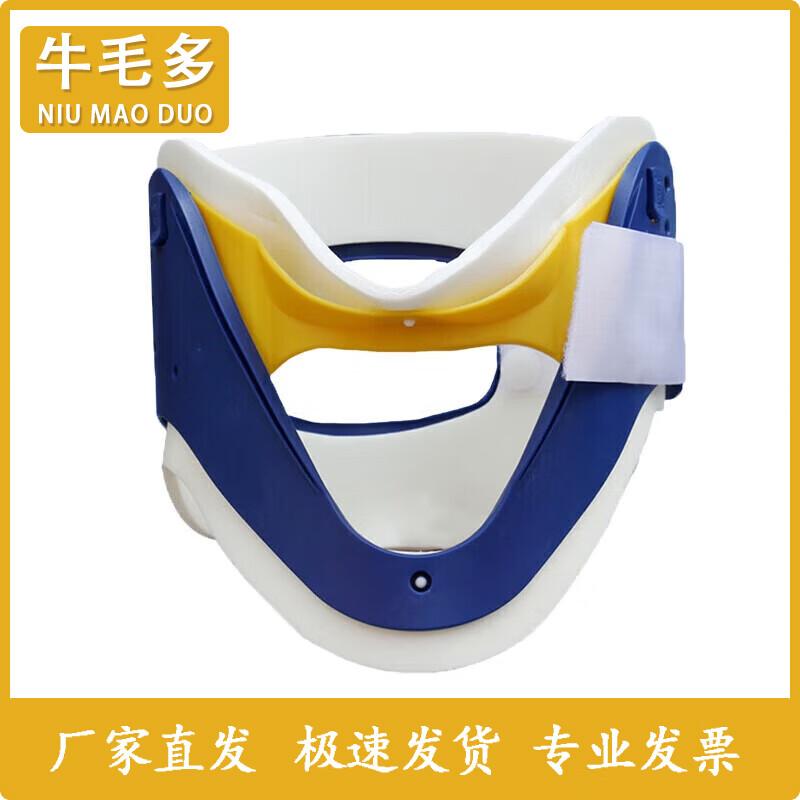 Emergency Spine Board & Rescue Accessories