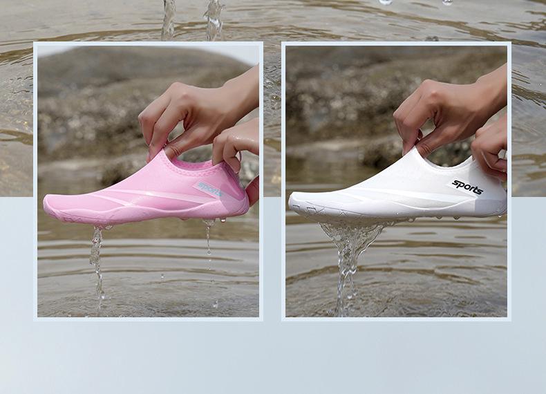 2025 Summer Beach Shoes - Quick-Drying Unisex Wading Shoes for Swimming, Outdoor Activities, and Fitness