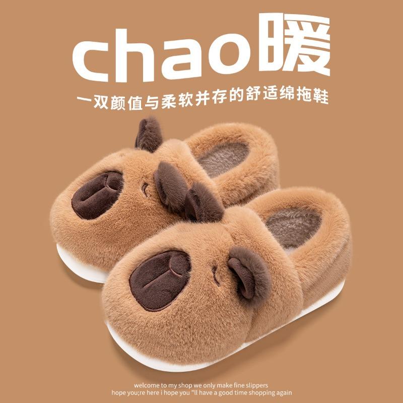 

Cotton shoes women s indoor home non-slip and warm couple s home bag heel soft-soled winter wool slippers men 44 -45 [Suitable for 43-44]