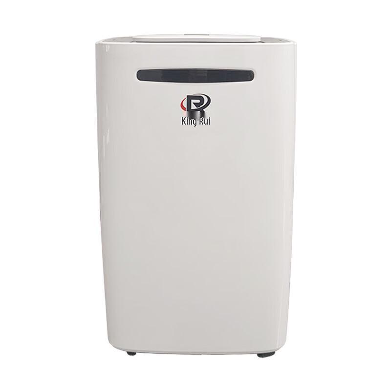 Ruiwang Commercial Industrial Dehumidifier 20L
