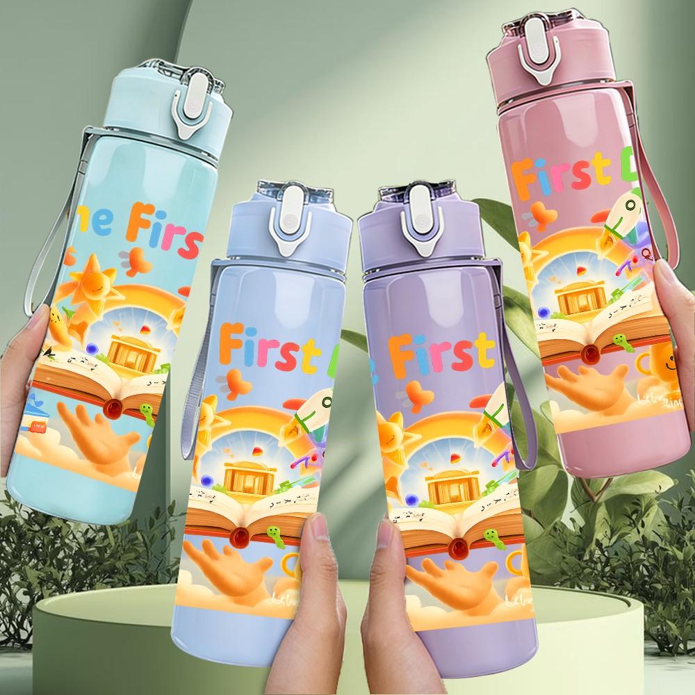 1PC First Day Of School Theme 750ml Color Plastic Sports Water Bottle Leakproof Flip Straw Lid Suitable for Sports Office Home Use