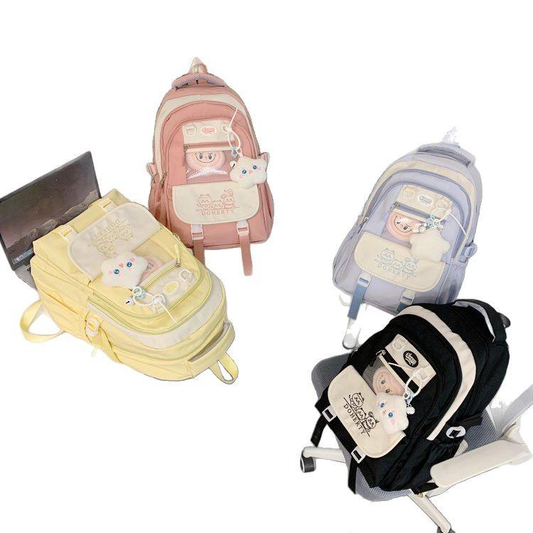Schoolbag Campus Japanese and Korean Girls Fresh and Cute Contrast Color Schoolbag Large Capacity Lightweight Travel Junior and High School Students 