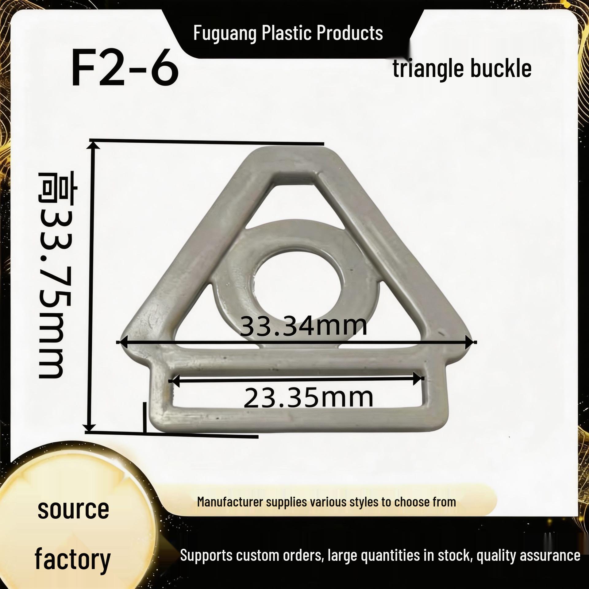 

1-Inch Plastic Semi-Circular D-Ring Buckle for Backpack & Luggage Webbing Adjustment Length 33.75mm