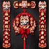 Traditional 2025 Snake Year Door Couplets Chinese Style Spring Festival Supplies  Celebration Party