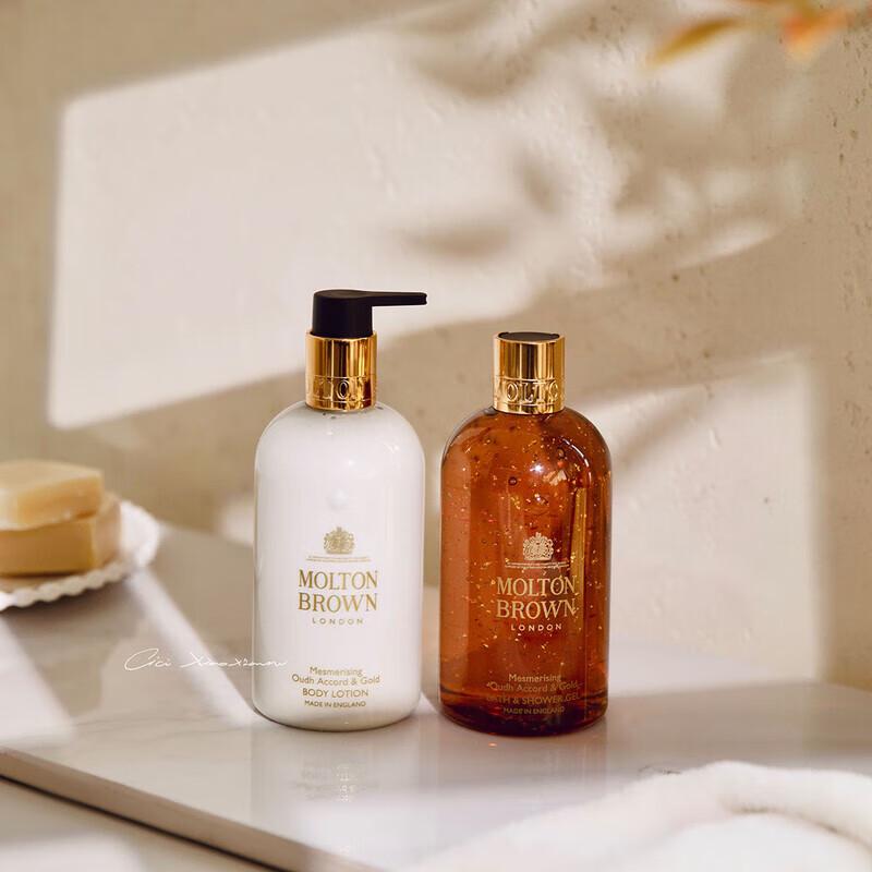 Żel pod prysznic Molton Brown Citrus Bergamot