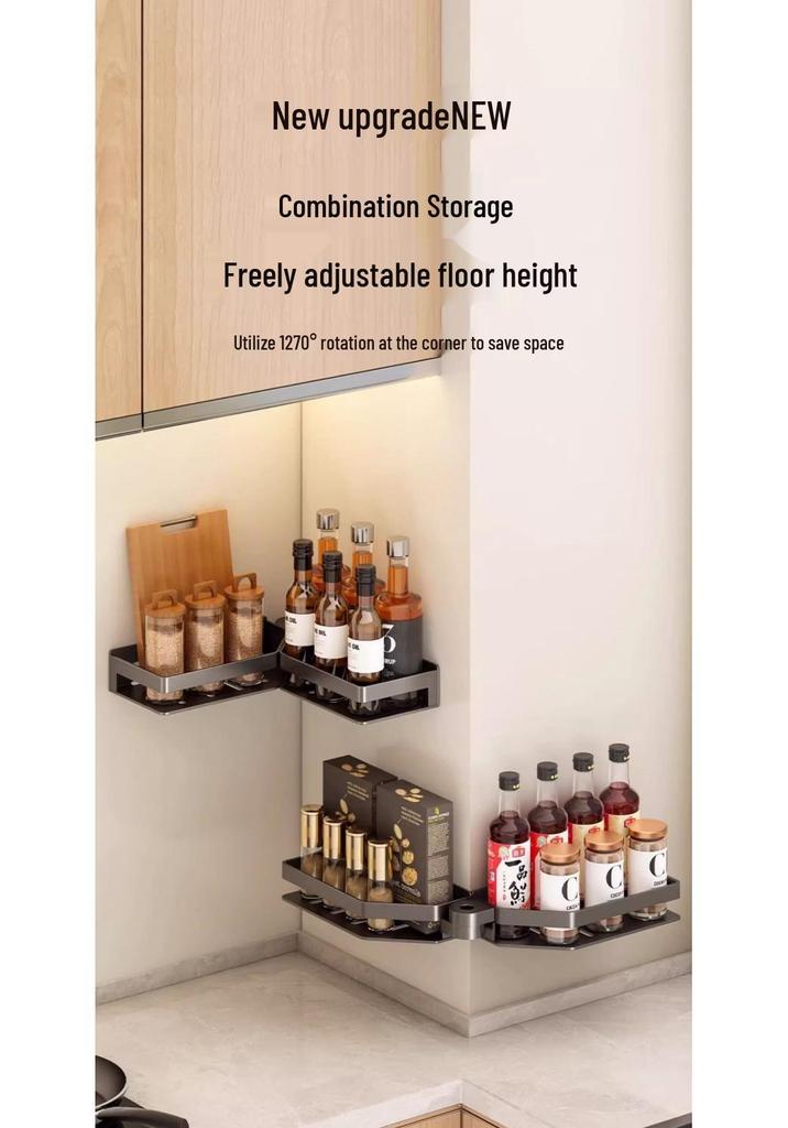 Wall-Mounted Aluminum Seasoning Rack - Punch-Free Kitchen Storage Shelf for Condiments