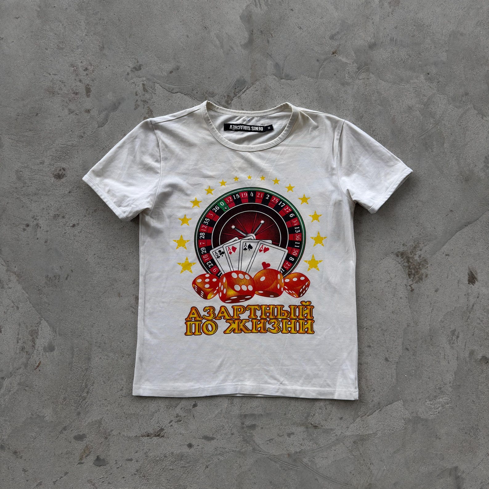 Denis Simachev Vintage Men White T-Shirt Size M Gambling Casino Roulette Dice Cards Graphic Tee Russian Designer Cyber Y2K Rare Top Clothe 3XL