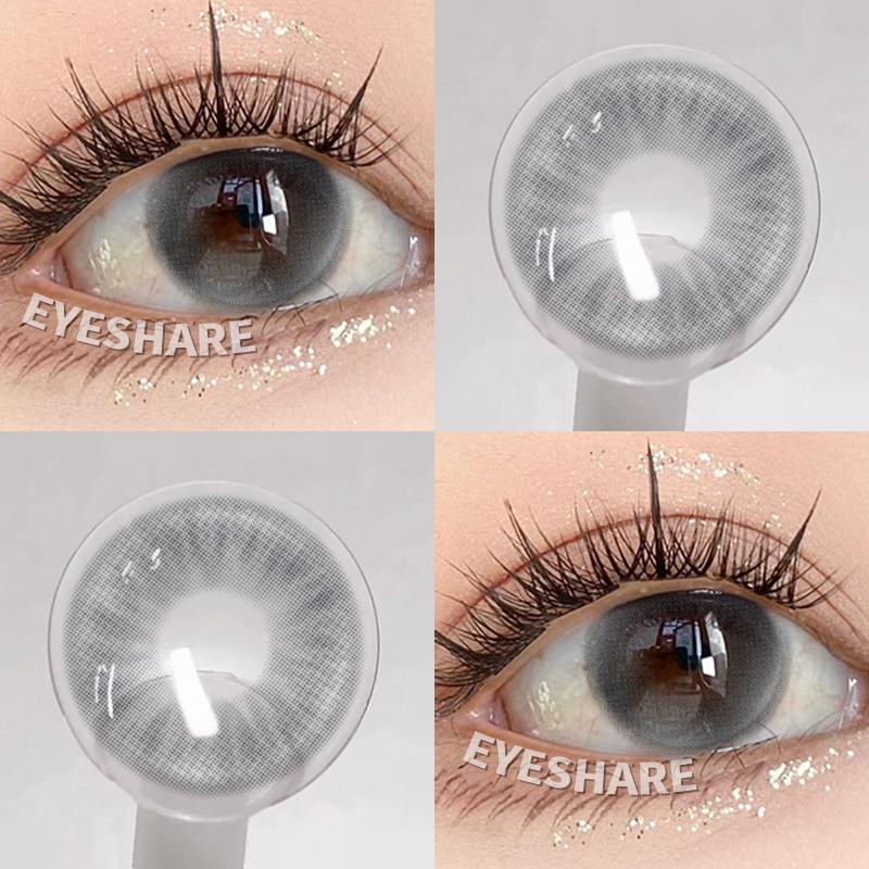 EYESHARE 1 Pair Natural Look Brown Contact Lenses Gray Lenses Eye Makeup Cosmetic Colored Softlens