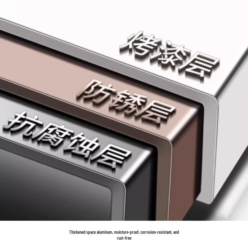 Adjustable Wall-Mounted Kitchen Storage Rack