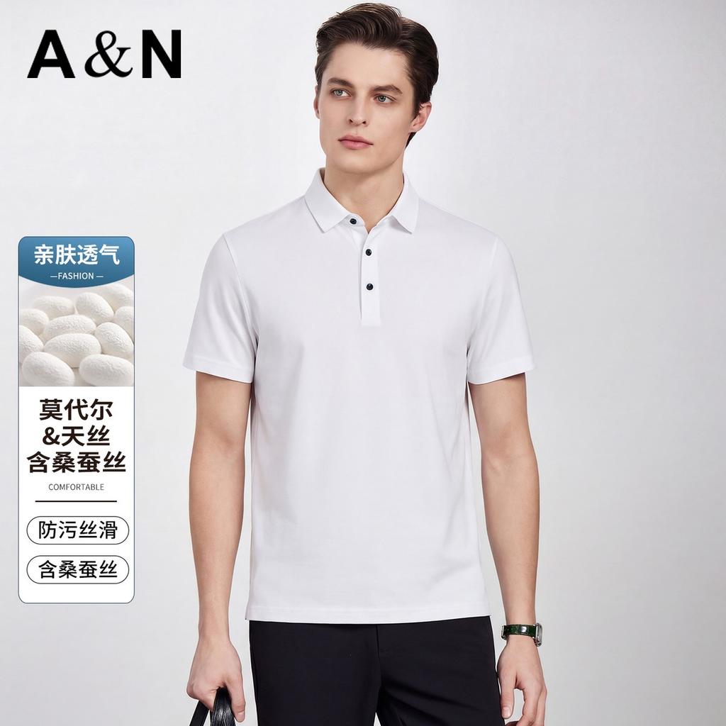 Modal Tencel POLO shirt men's short-sleeved summer thin collar T-shirt with anti-pollution and mulberry silk