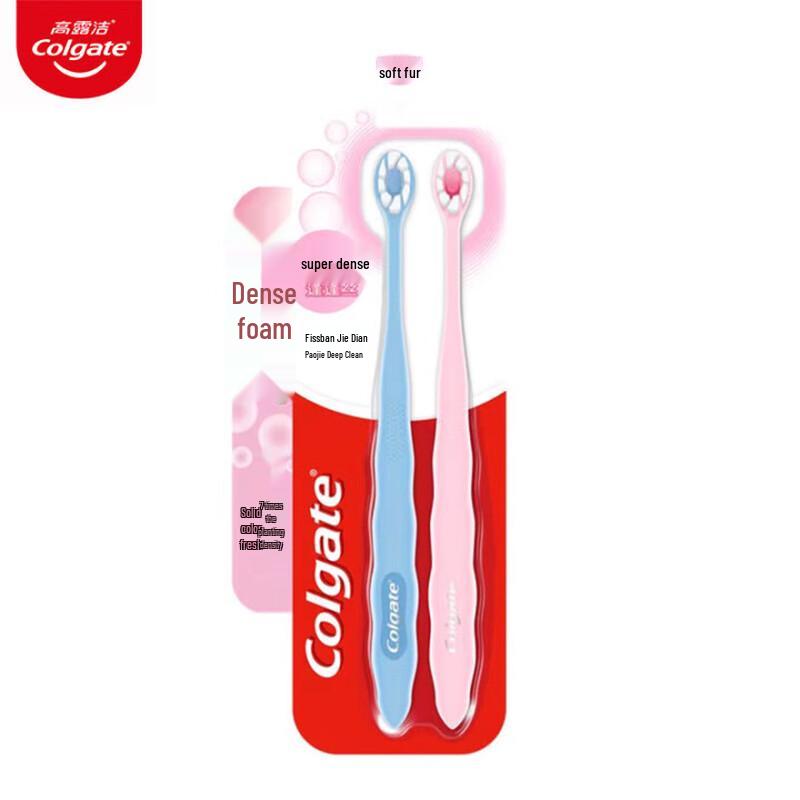 

Colgate Ultra-Dense Fluffy Bristle Toothbrush (2-Pack)