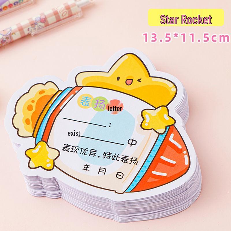 

Creative Cartoon Praise Certificate for Kids - Encouragement Tool for Students, Parents, and Teachers