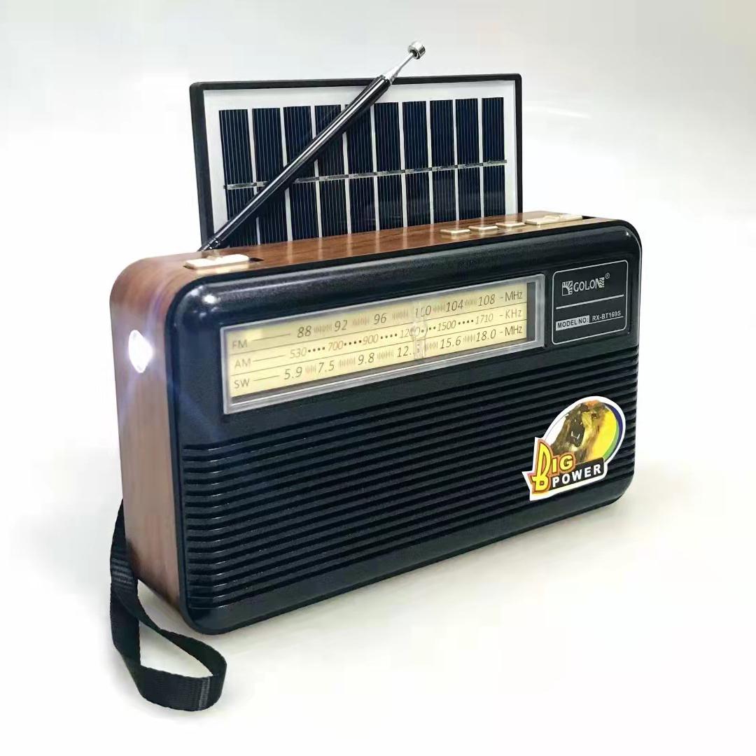 

Ретро Многофункциональный перезаряжаемый портативный радиоприемник на солнечной энергии Многодиапазонный Bluetooth-динамик золотой