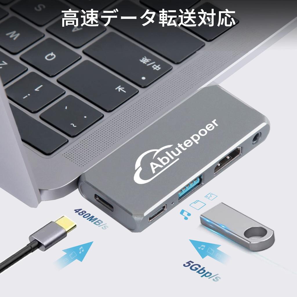 USB C Hub Typ C Hub iPad Mac Hub 60W PD Schnell Audio Typ C Hub Schlankes Design mit Schutzhülle Port Dockingstation Direkteinsatz Kompatibel mit