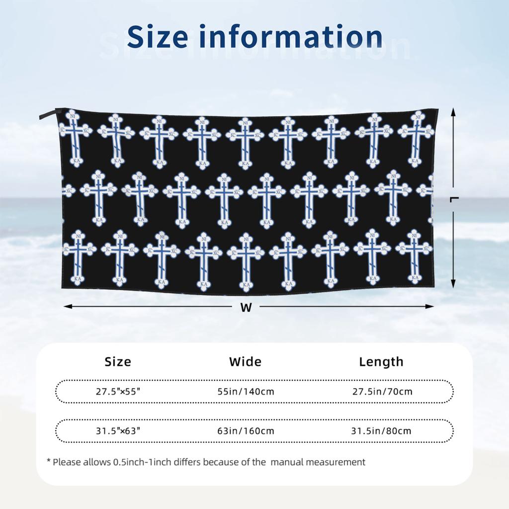 Russian Orthodox Cross Print Beach Towel Soft Microfiber Quick Dry Absorbent Quick Towels For Bath