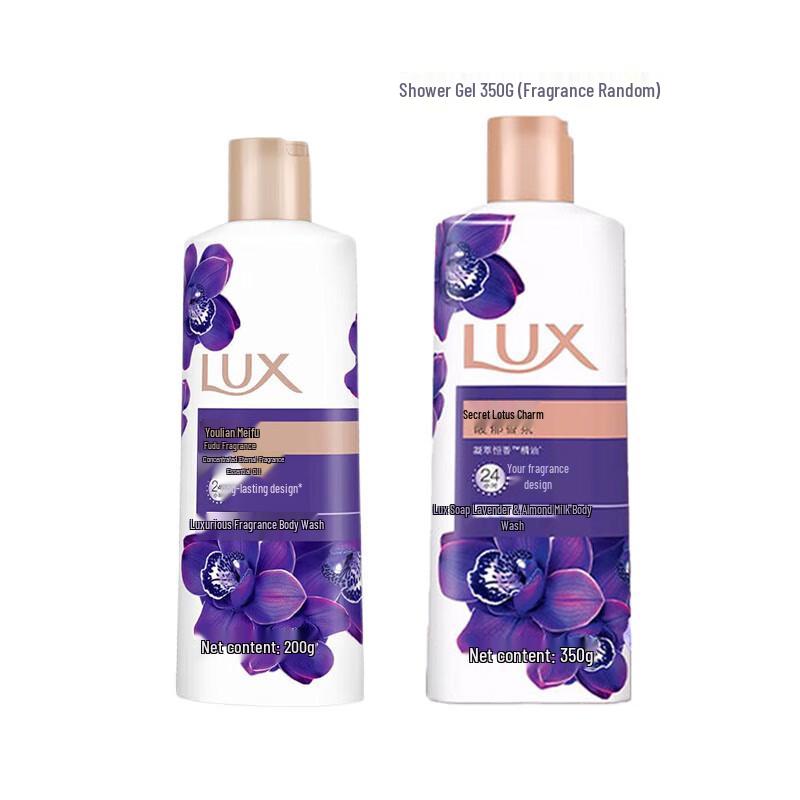 

Lux Mysterious Lotus Scented Body Wash Duo