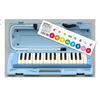 Yamaha P-32E Pianica Design Sticker Set (Blue)