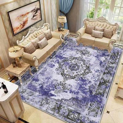 Tappeti e moquette – Tappeti e tappetini