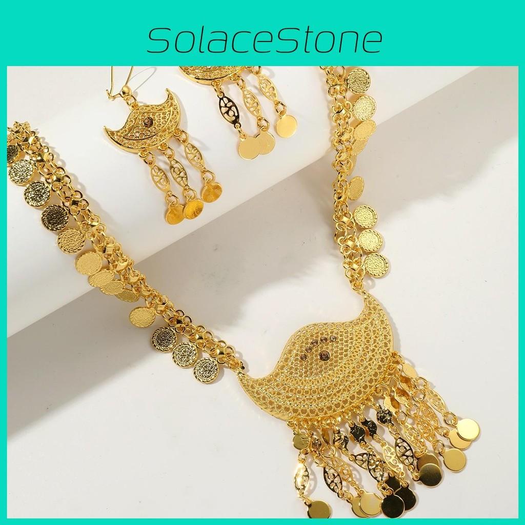 Alloy Gold Trendy Jewelry Collection With Hollow Coin Necklace And Earrings For Casual Wear