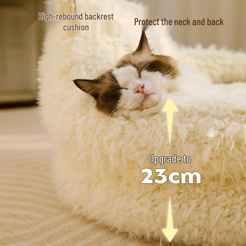 Alpaca Plush Pet Bed: Warm, Thick, High Rebound Sofa for Cats & Dogs