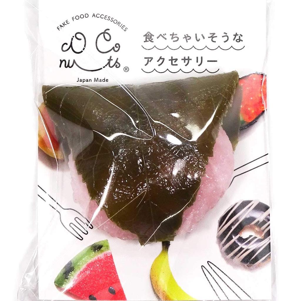 Food Sample Magnet Sakuramochi Looks like you want to eat it 081M - (Sakura mochi) -