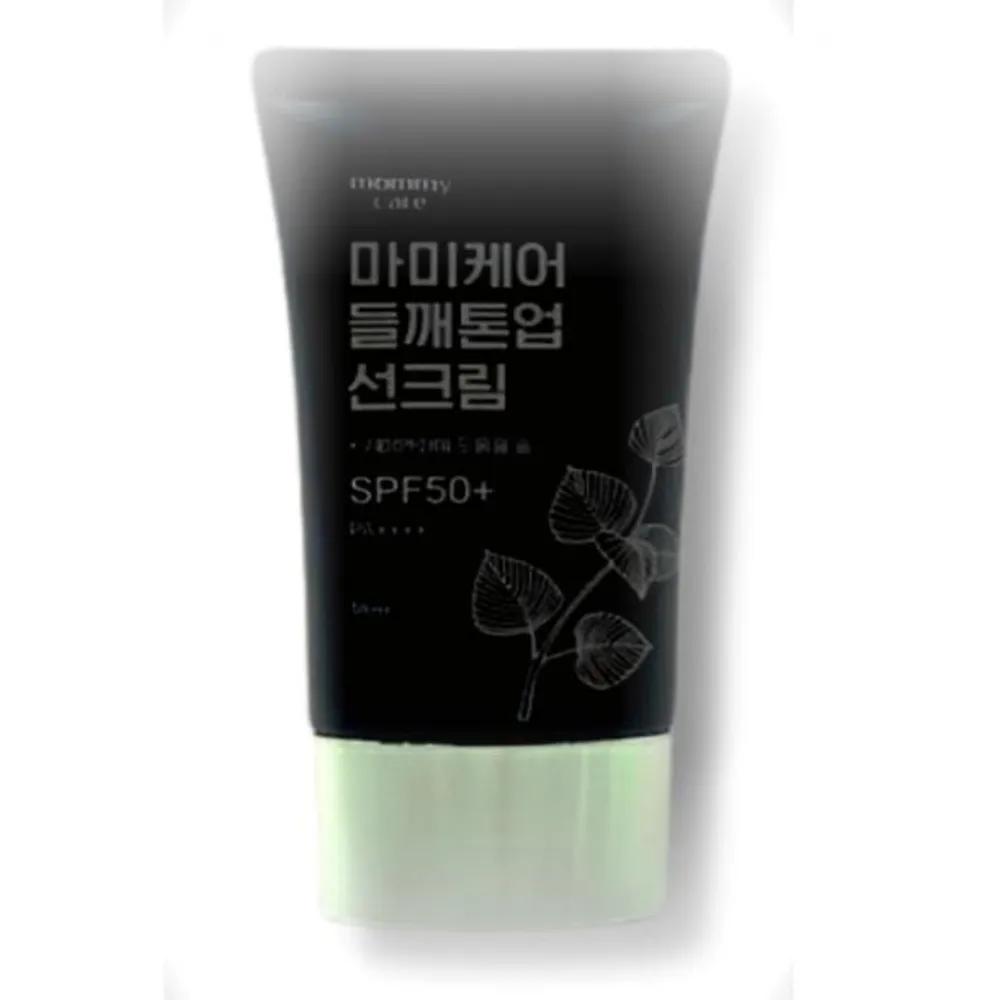 MOMMY CARE Perilla Seed Tone-Up Sun Cream 50ml 1 Pack