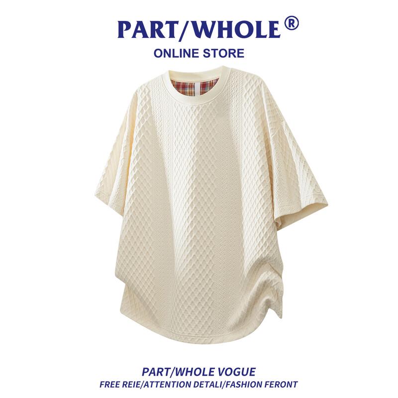 Men s Rhombic Texture Short-Sleeve T-Shirt 6XL
