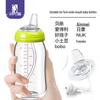 Anpei Universal Wide-Neck Baby Bottle Spout & Straw Set