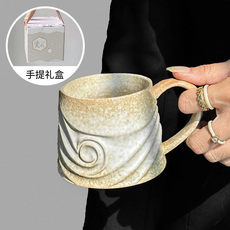 Coarse Ceramic Coffee Mugs, 320ml, Large Capacity, Wide Bottom, Transmutation Glaze Craft, Handmade Pottery Mug, Tea Cups with Hemp Rope Handle