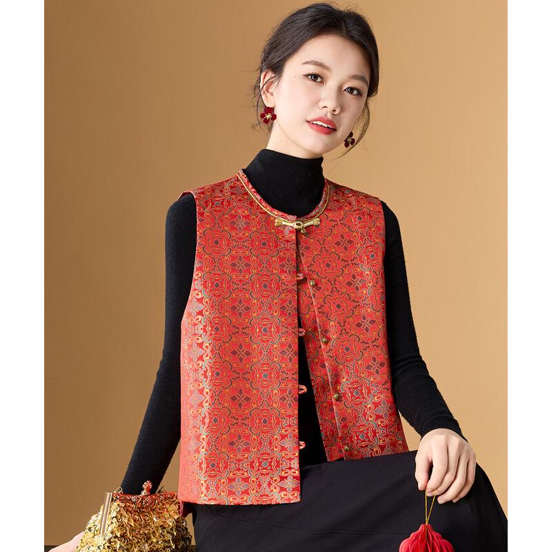 Women's New Chinese Style Jacquard Vest