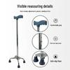 Stable Non-Slip Four-Legged Adjustable Lightweight Aluminum Walking Cane for Elderly