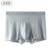Men's Underwear Antibacterial Nylon Flat Underwear Men's Square Underwear