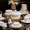 Jingdezhen 62-Piece Grand Scenery Bone China Dinnerware Set