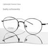 Ultralight Retro Round Titanium Anti-Blue Light Eyeglass Frame for Women, Compatible with Myopia Prescription Lenses.
