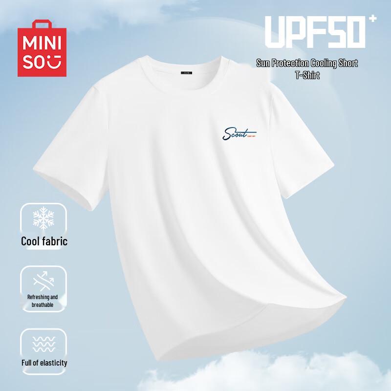 MINISO Men's Ice Silk Sun Protection Short Sleeve T-Shirt