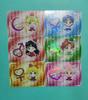 10pcs/set Diy Sailor Moon Gilding Self Control Collect Signature Trading Flash Card Anime Cartoon Christmas Gift Kid Friendly Entertaining Fun Play 6