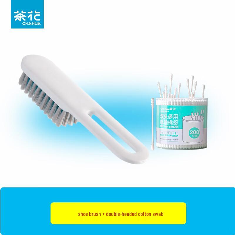 Chahua Shoe Brush & Cotton Swabs Combo