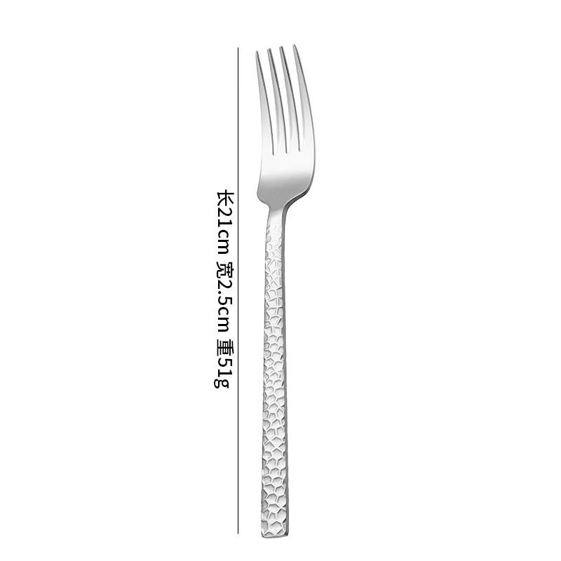 Set of 10 Abay Hammered Stainless Steel Silver Dinner Forks
