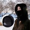 Winter Warm Hat 3 In 1 Outdoor for Snow Sports Skating Skiing Hiking