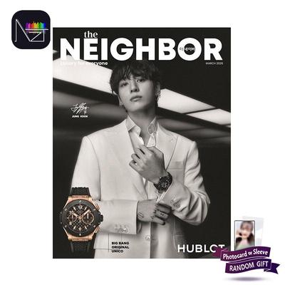 The Neighbor March 2026 (Cover: Jungkook)