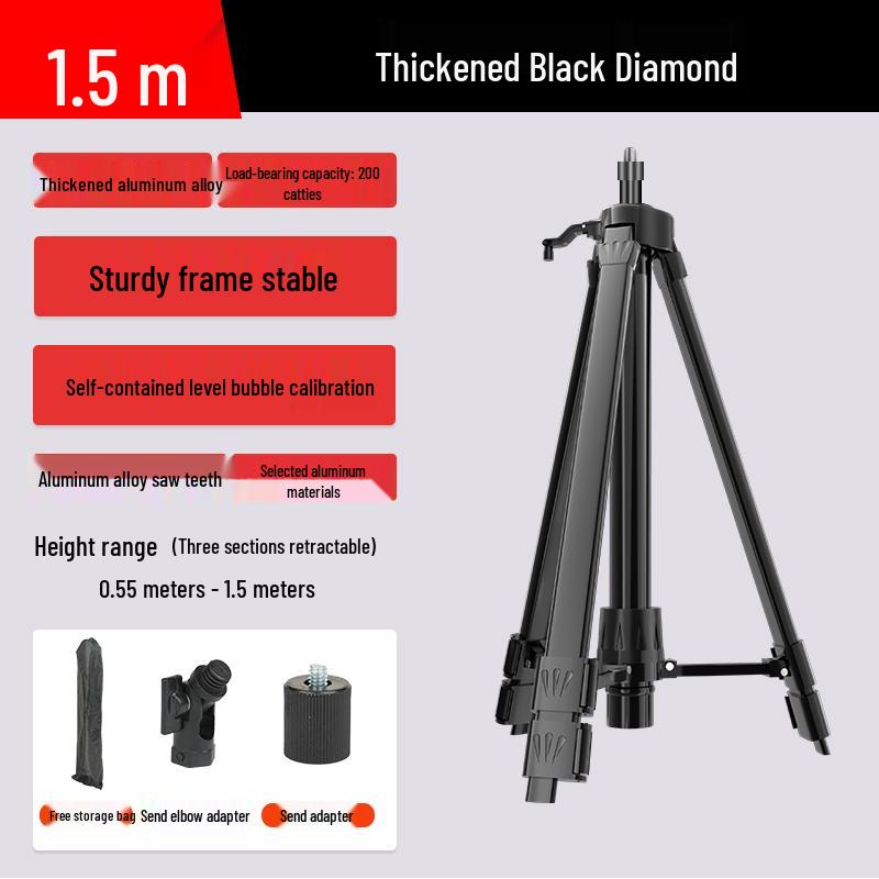 Laser Level Tripod Stand with Telescopic Rod and Infrared Bracket