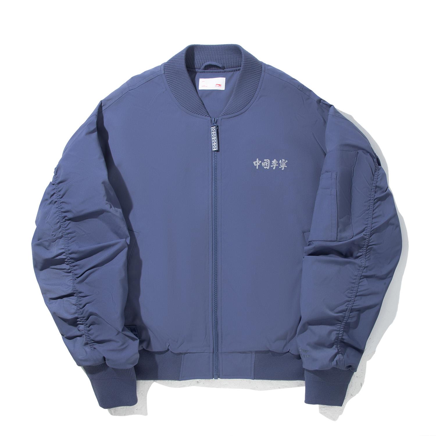 Li Ning Puffer Jackets Men s Crown Blue Baseball Collar Moderate Puffer Jacket AJMV187-4 M